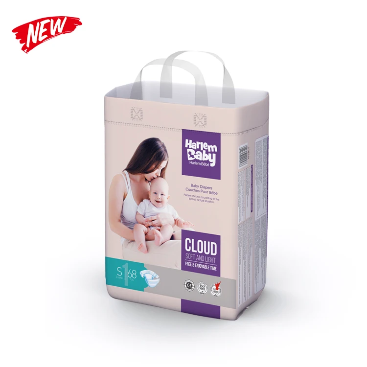 
OEM best price baby diaper storage abdl size S 