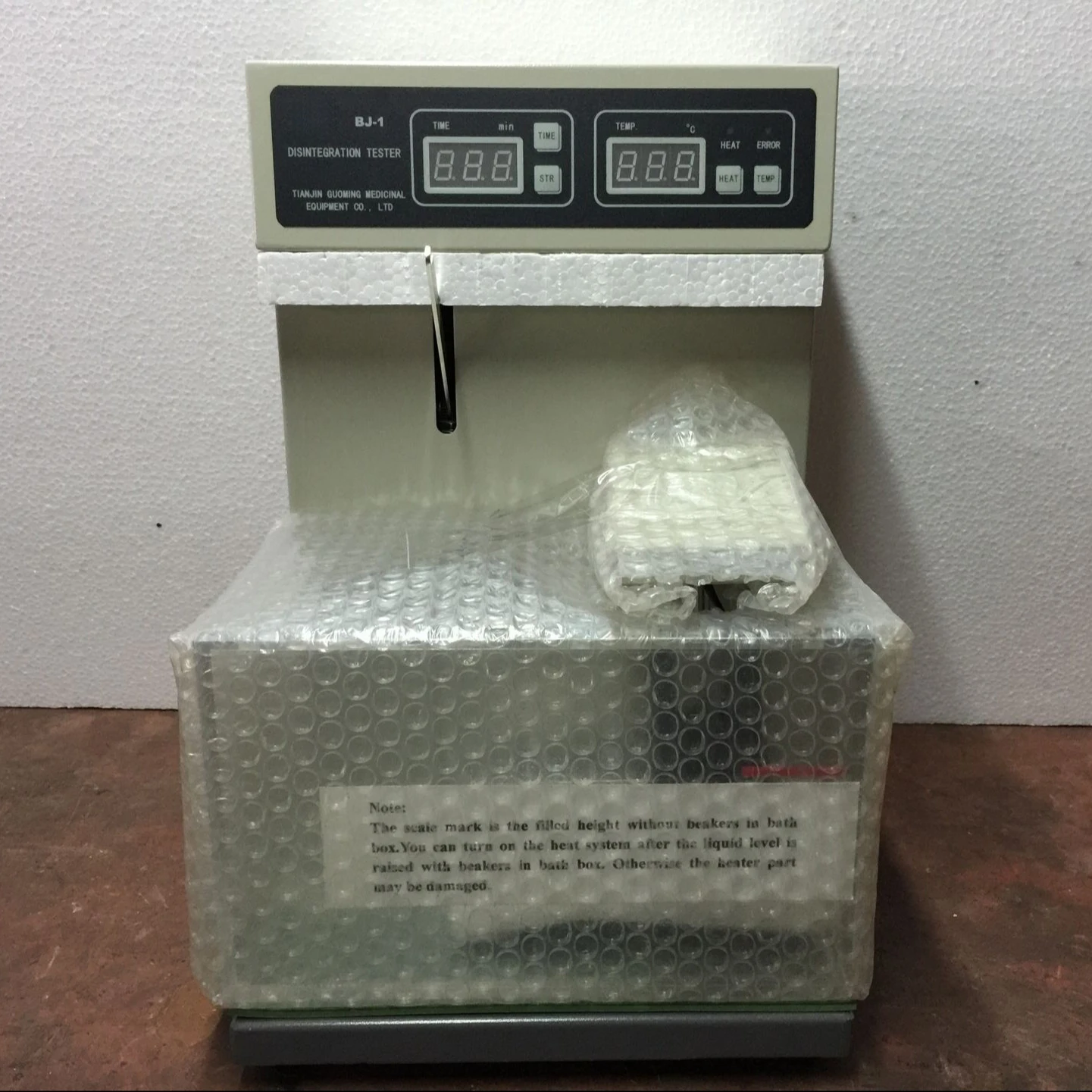 Lab Equipment Tablet Disintegration tester BJ-1