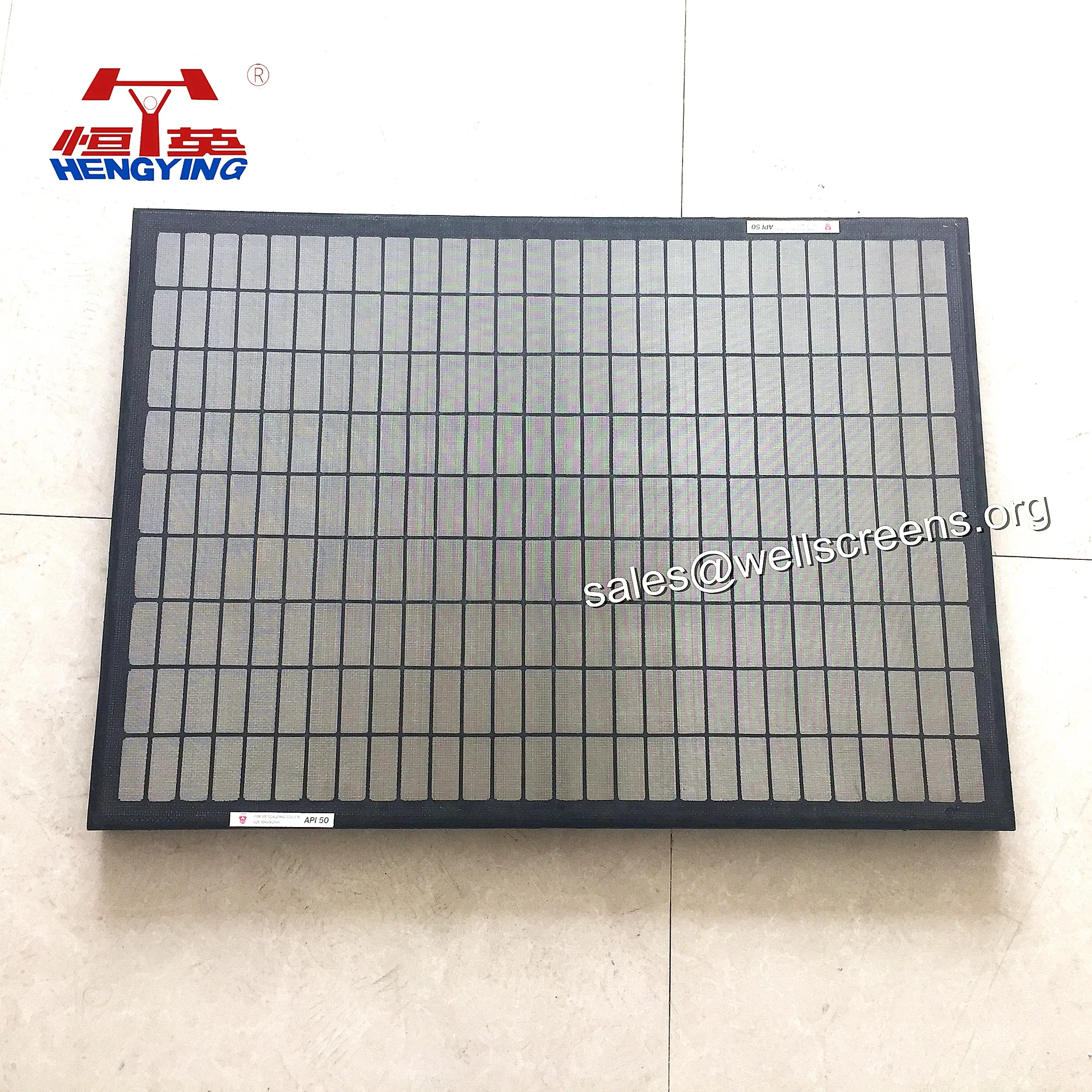 Factory Direct Sales Mon Shaker screen