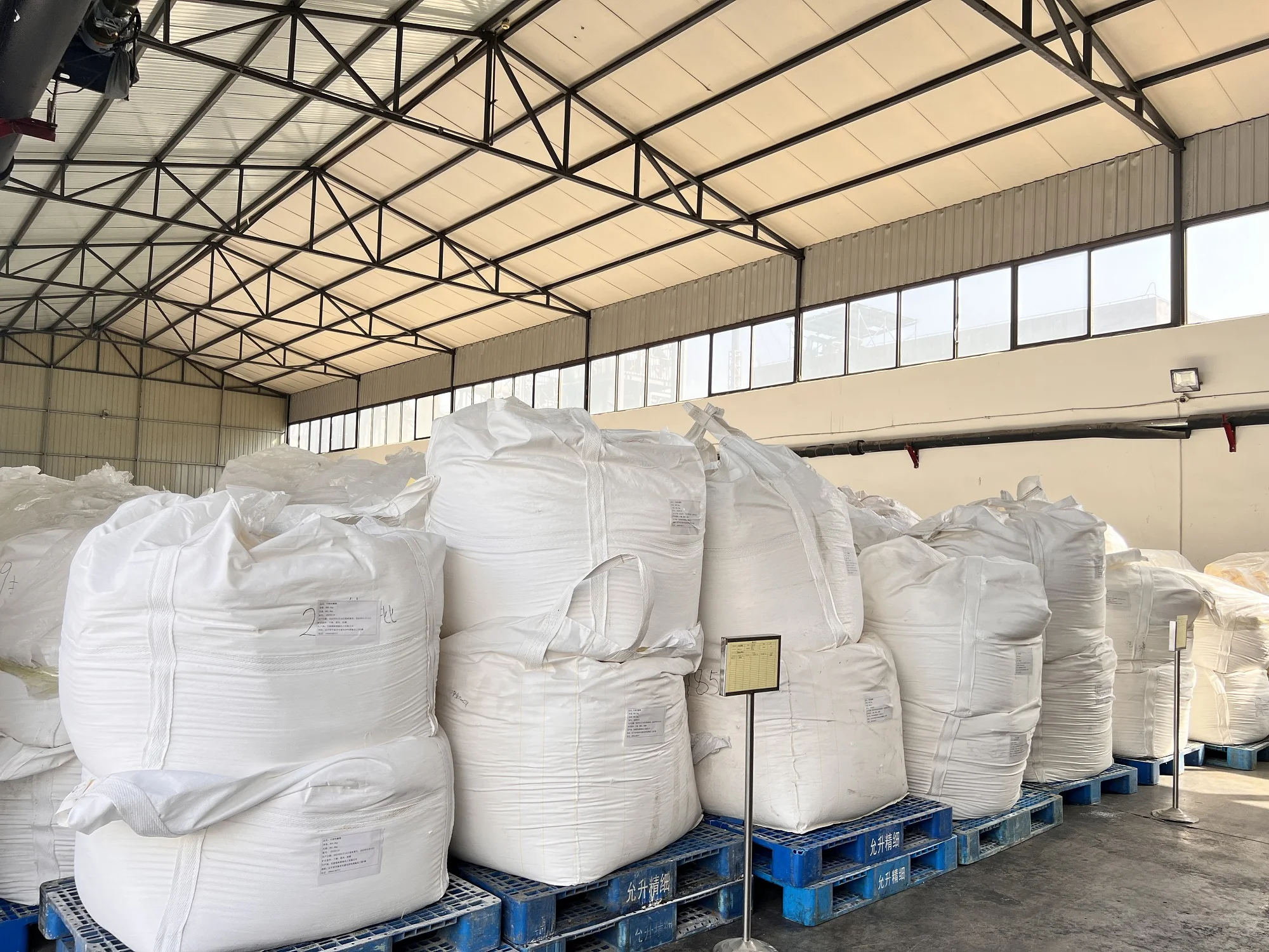 Feed additive monocalcium phosphate price MCP 22% for animal feed