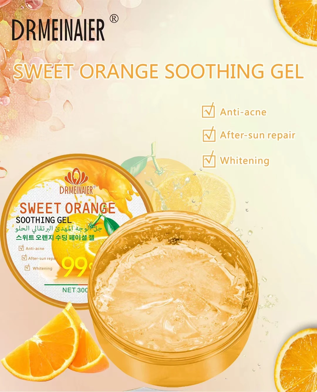 
Aloe vera gel facial moisturizing gel mask pomegranate vitamin C glacier water Anti Wrinkle Cream serum 