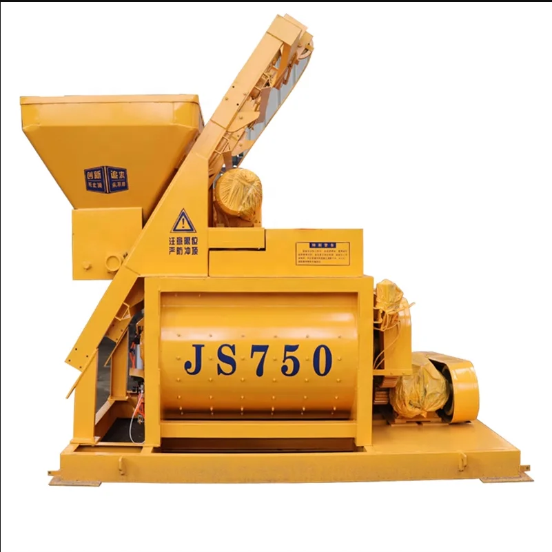 Двухосевая Бетономешалка JS750 JS500