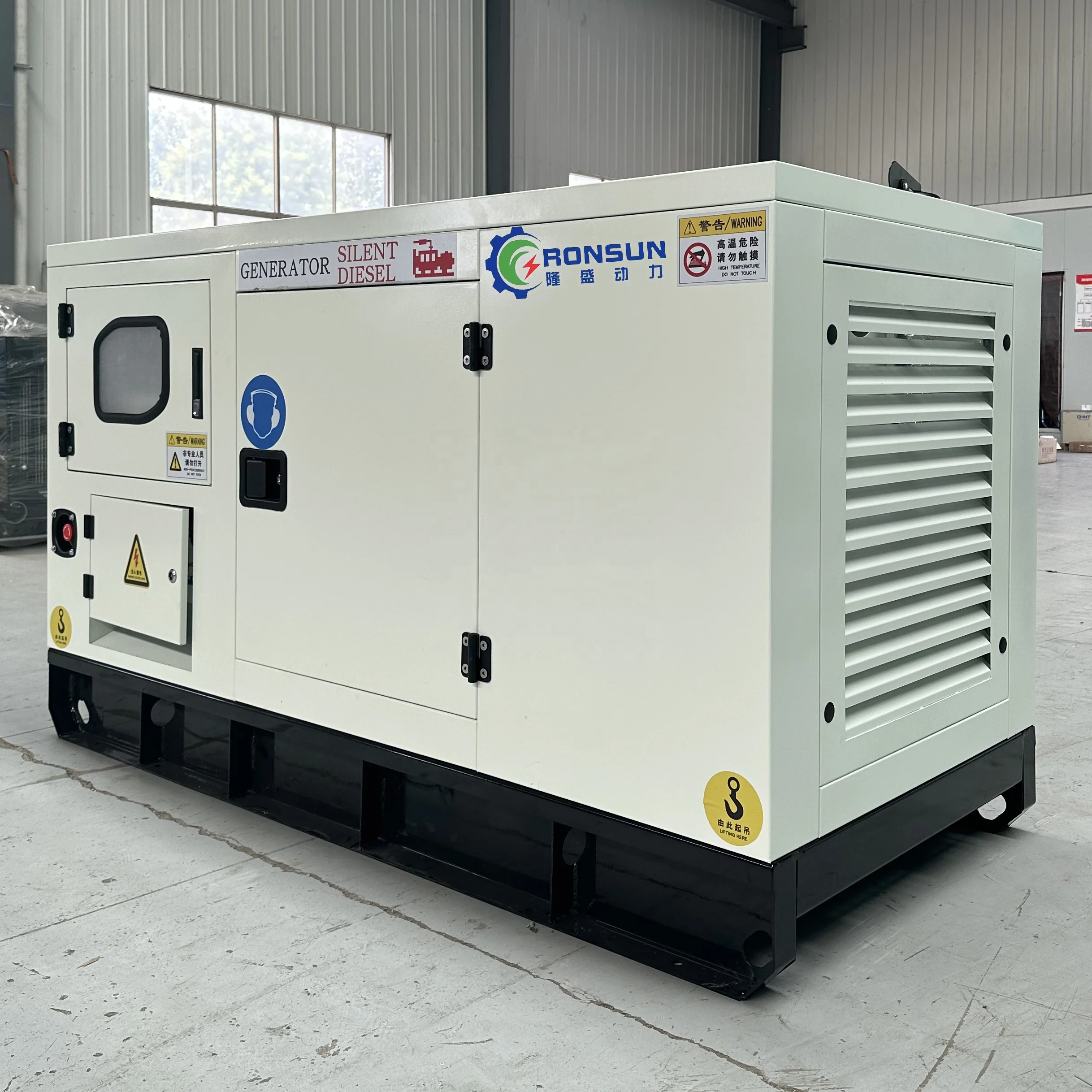Venda direta da fabrica 16kW/20kVA conjunto gerador diesel silencioso monofasico inversor de energia energia livre