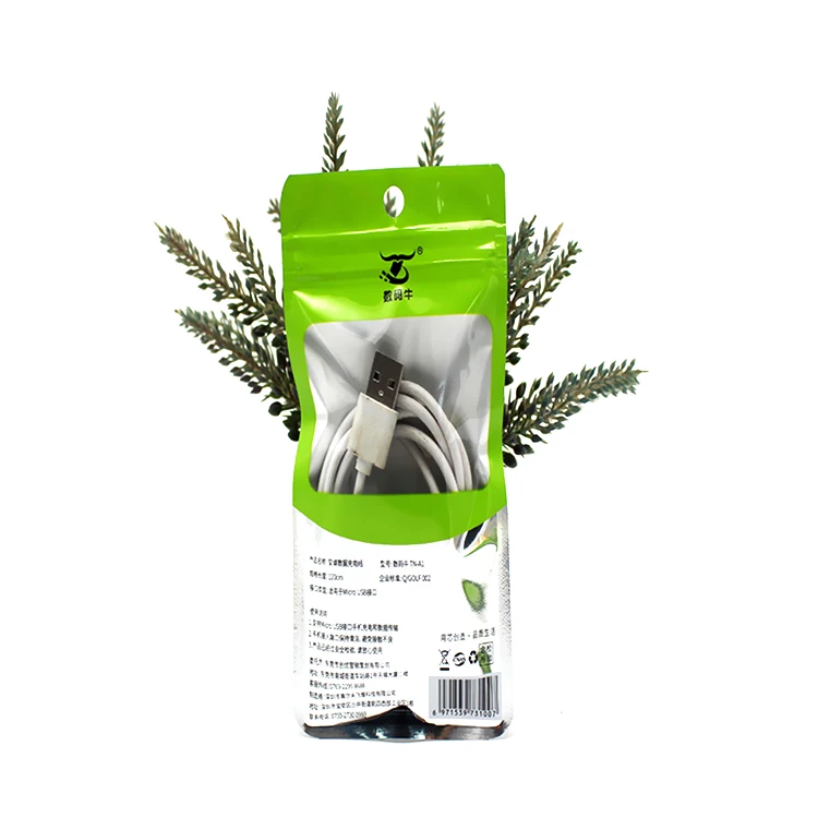 Wholesale Custom Printed Usb Cable Mobile Phone Packaging Bag With Zipper Packaging Bag