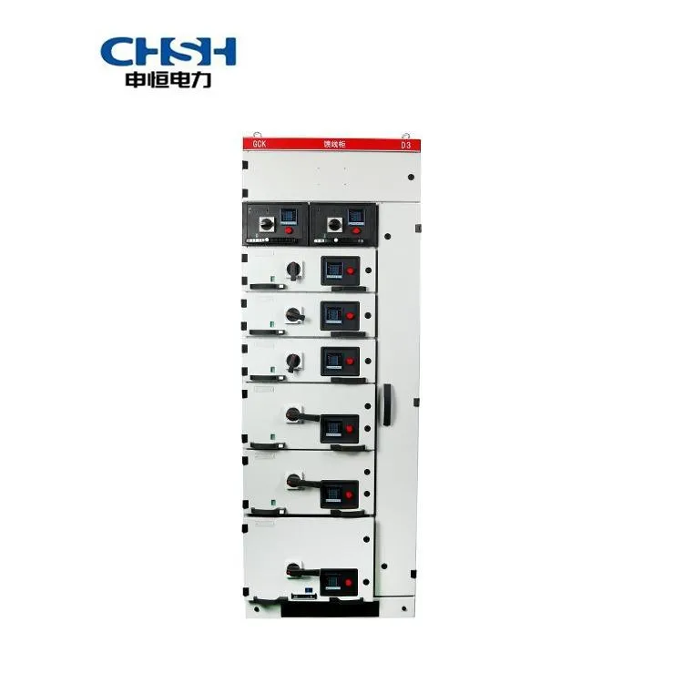 GCK low voltage withdraw switch gear made of PC and MCC
