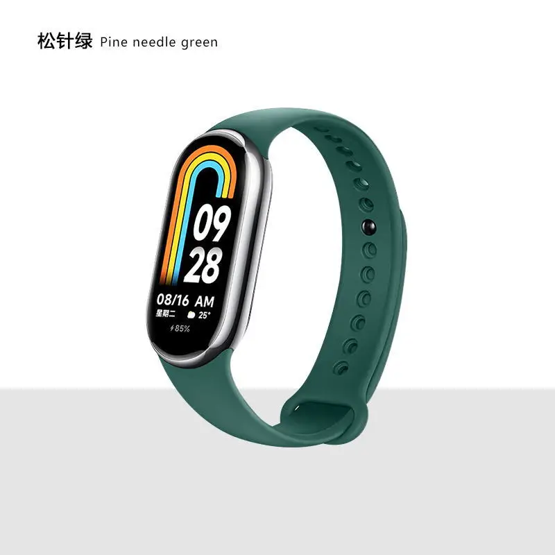 Newest Smart Strap for Xiaomi Mi Band 8 Sport Silicone Bracelet Colorful Watch Bands for Xiaomi 8 Band