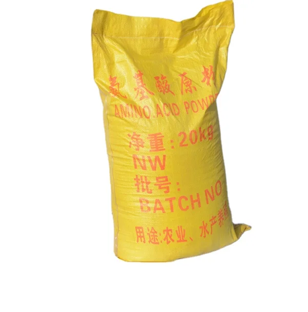 Factory Price Good Amino Acid Powder With Best Price For Organic Fertili