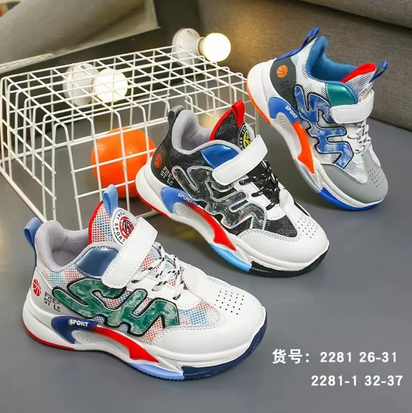 Wholesale Custom Children Casual Sports Basketball Shoes For Girls and Boys Flat Kids sport shoes mesh Other Shoes