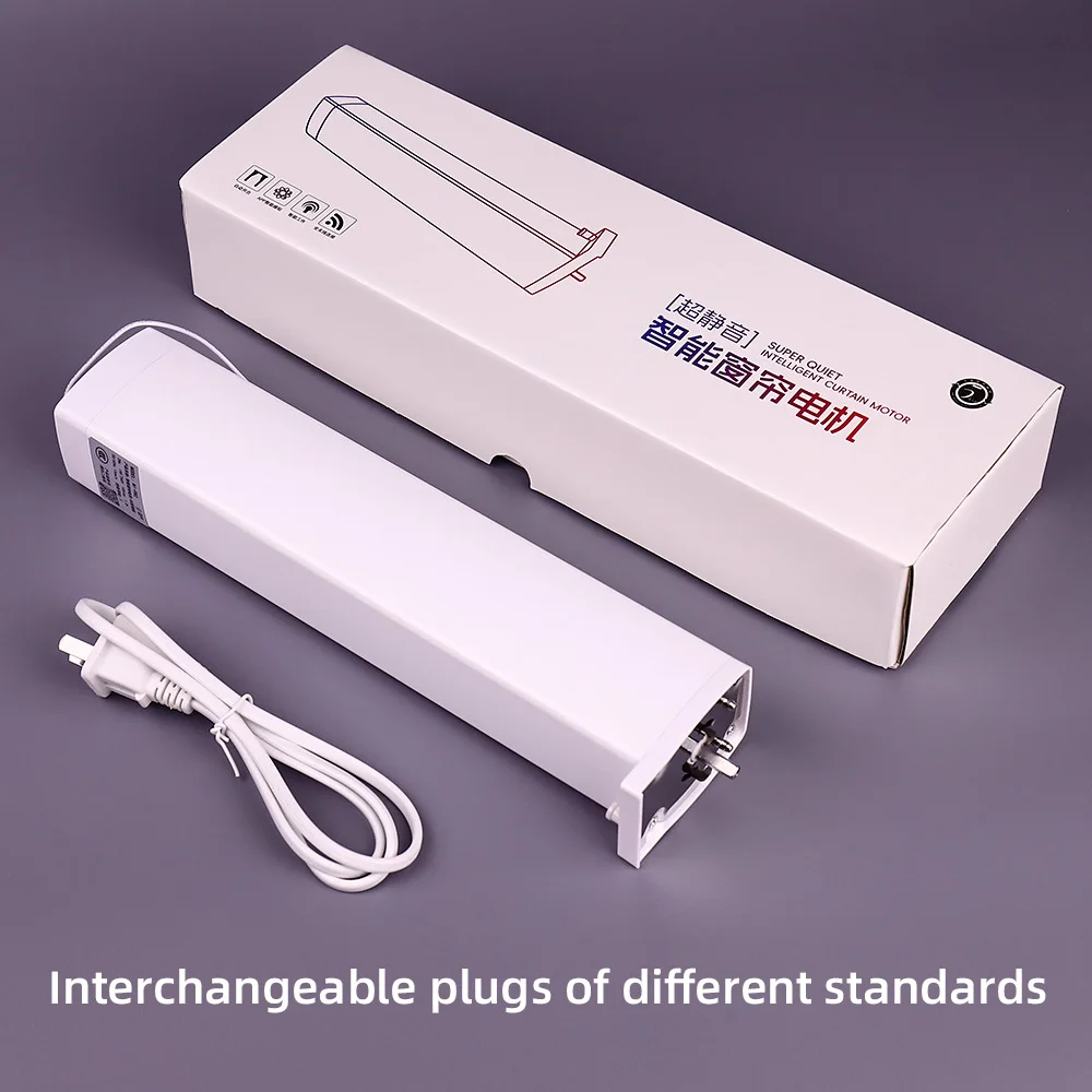 Silence Motor Wholesale Electric Motorized Automatic Curtain Opener Home Product Home Hotel Aluminum Electronic Office Bedroom