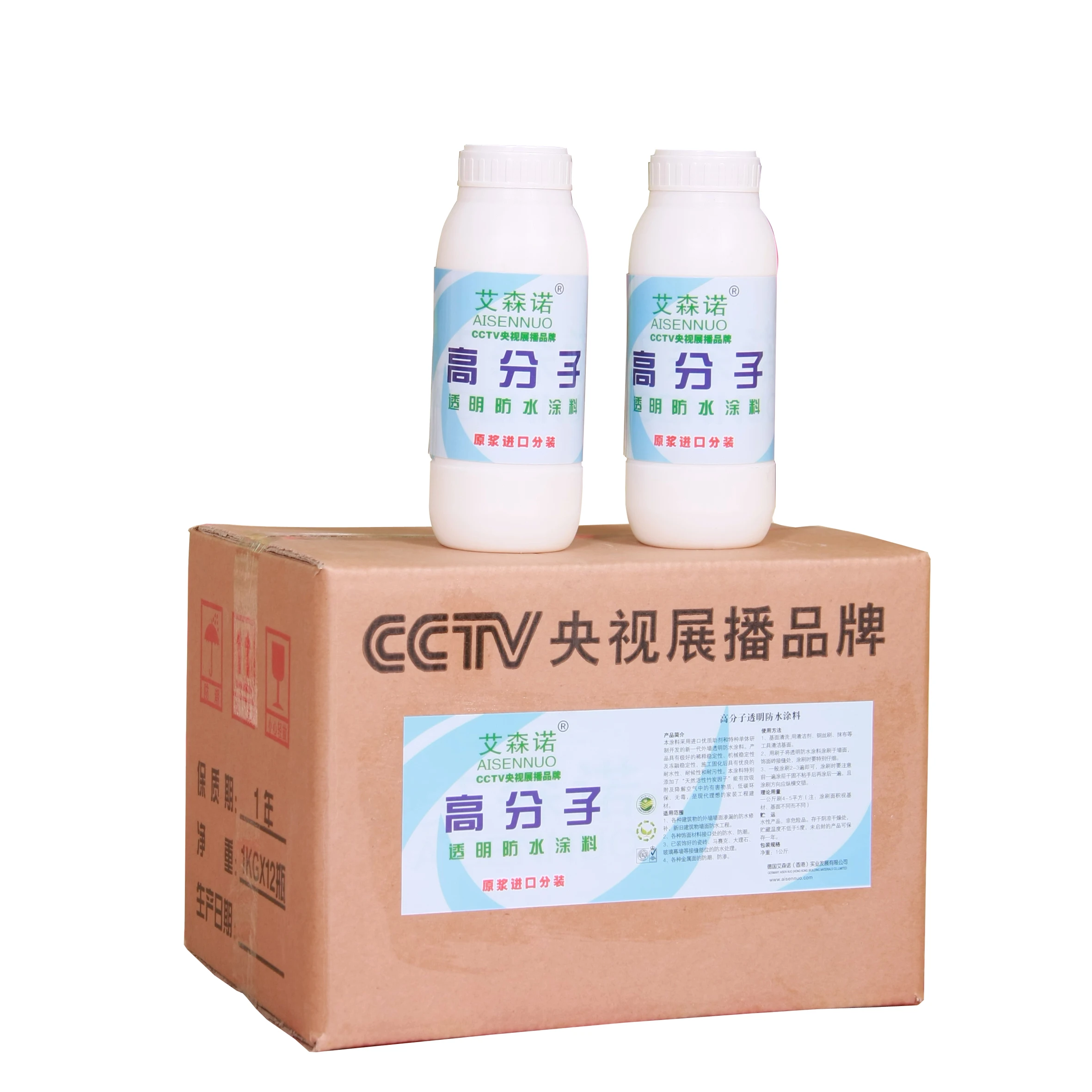 
Aisennuo Best Price High Building acrylic polymer waterproof coating 