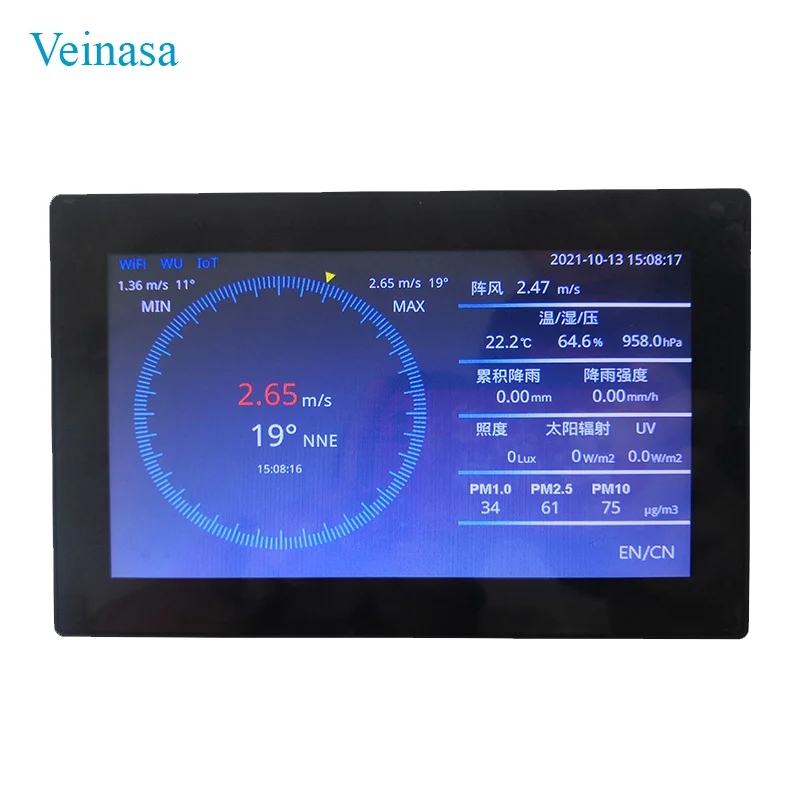 Veinasa-HD 7 Inch Large Weather Station Display Console Data Logger Acquisition for Weather Station WIFI SD Card