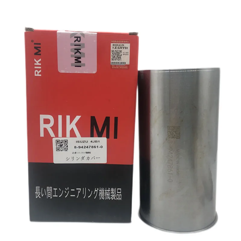 Excavator Forklift Forklift Harvester Diesel Engine Cylinder Kit Liner Piston Kit Engine Spare Parts Cylinder Liner Kit Alloy