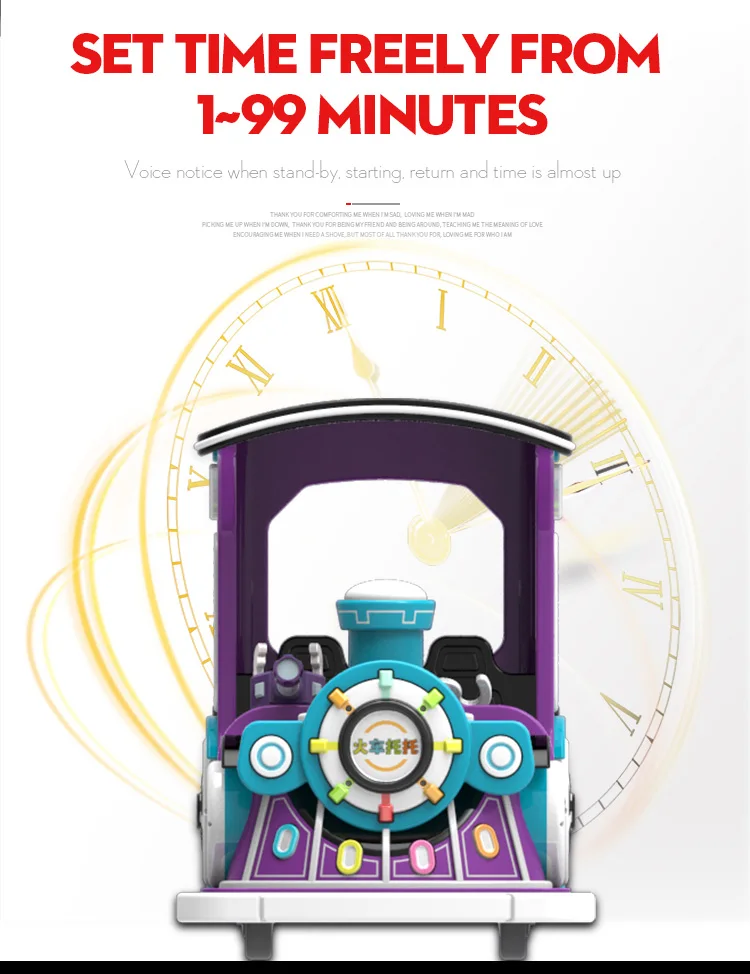 Popular Kids Electric Entertainment Cars  Bumper Cars For Sale Other Amusement Park Products Bumper Car Electric