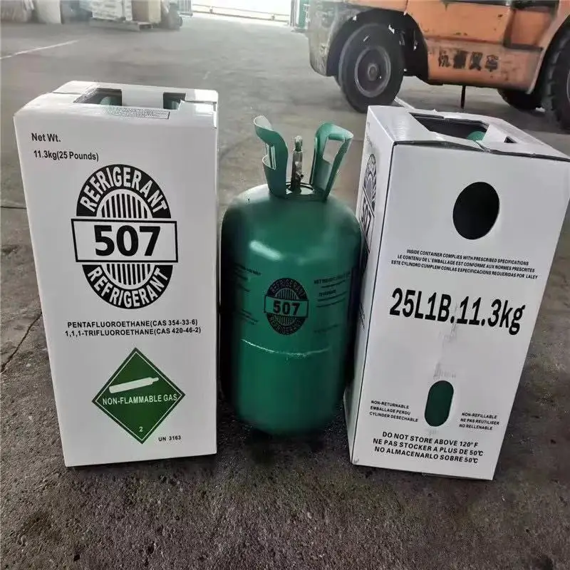 Сменный хладагент R507 для R22 и R502