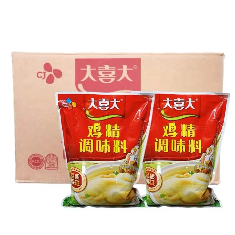 Wholesale Fresh And Lasting Customizable Healthy Delicious Msg Monosodium Glutamate
