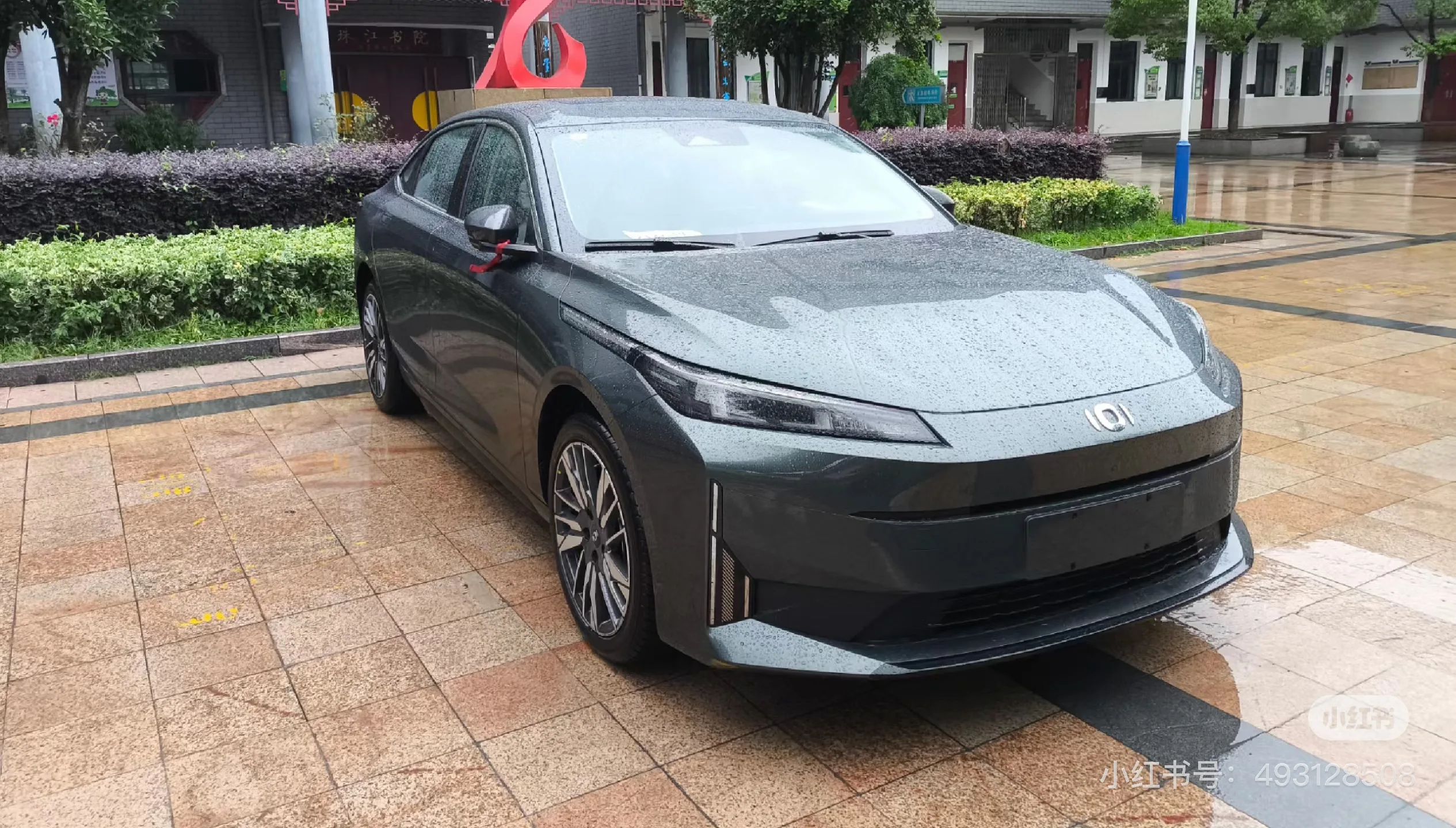 2024 Changan Qiyuan A05 Plug-in hybrid compact car  New Energy Vehicle luxury hybrid vehicles for adults Changan car
