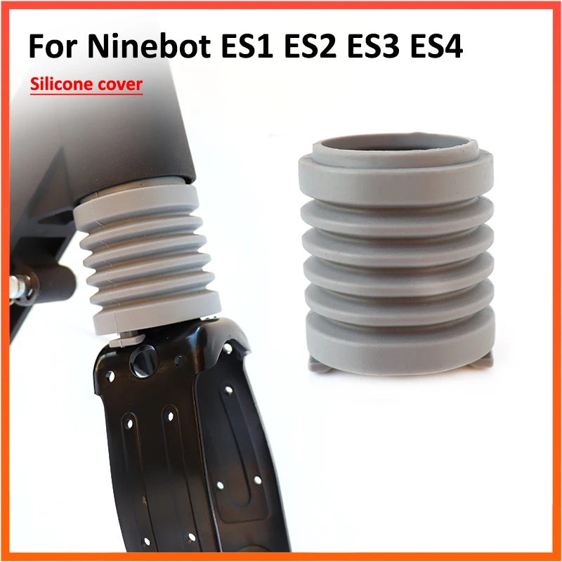 Детали для скутера силиконовый защитный чехол амортизатора Ninebot ES1 ES2 ES3 ES4 аксессуары