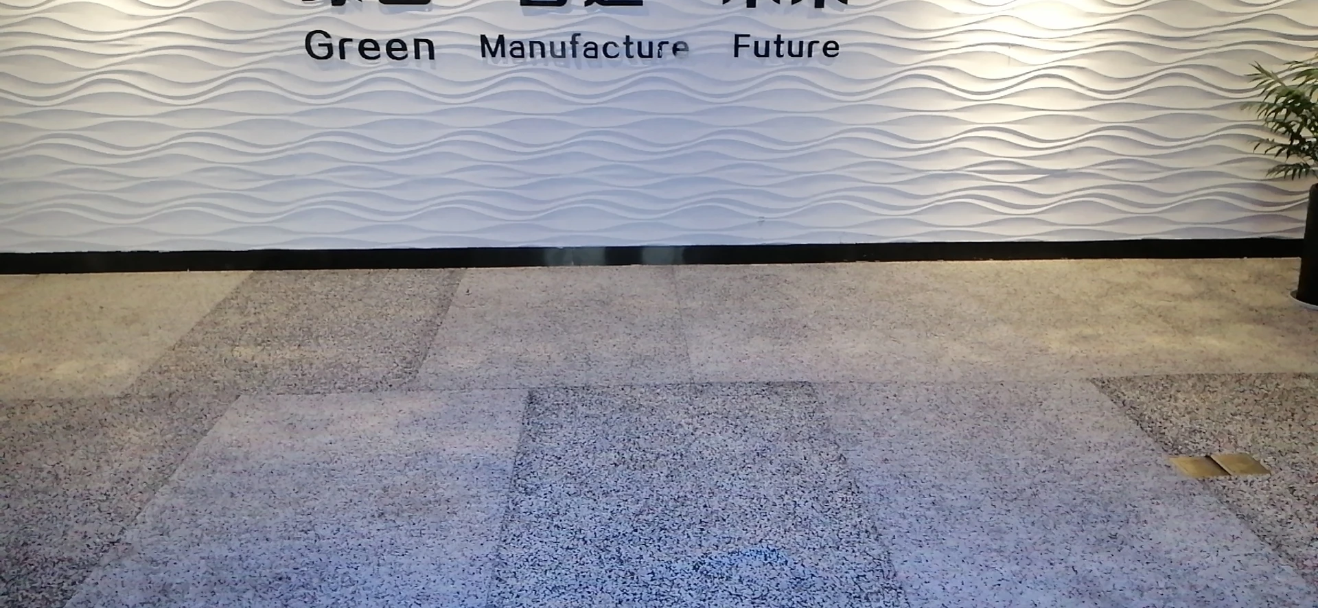 soft comfortable tatami mat,indoor soft decoration material for baby or elder room floor and wall,protect hurt from falldown