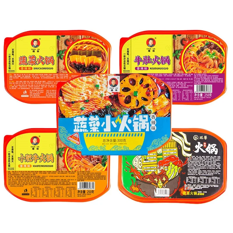 
OEM wholesale mini hotpot self heating for diffrent flavors instant hotpot MRE food 