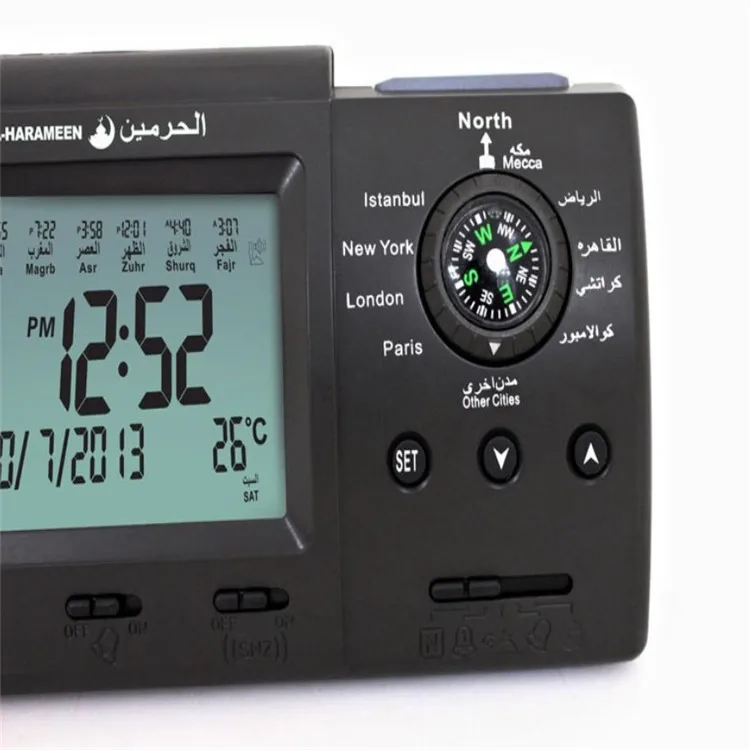 
Muslim prayer clock Automatic Quran Muslim Azan Table Clock alarm clock 