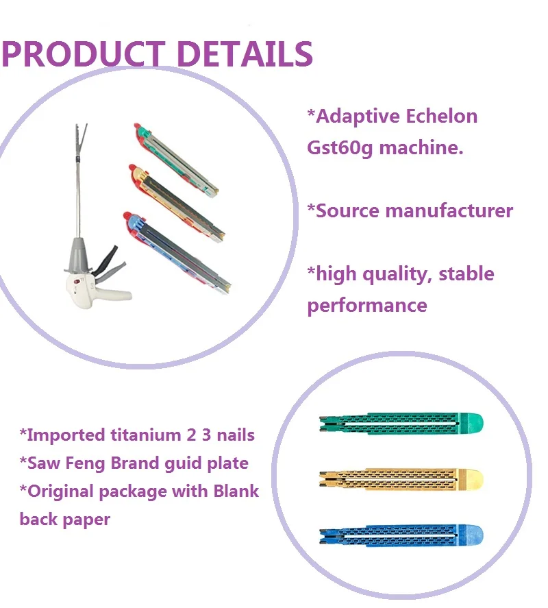 Drhoffen Echelon Reloads Gst60 Endoscopic Stapler And Reload With Ce