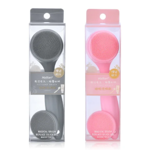 Rechargeable Cleansing Instrument Beauty Silicone Face Washing