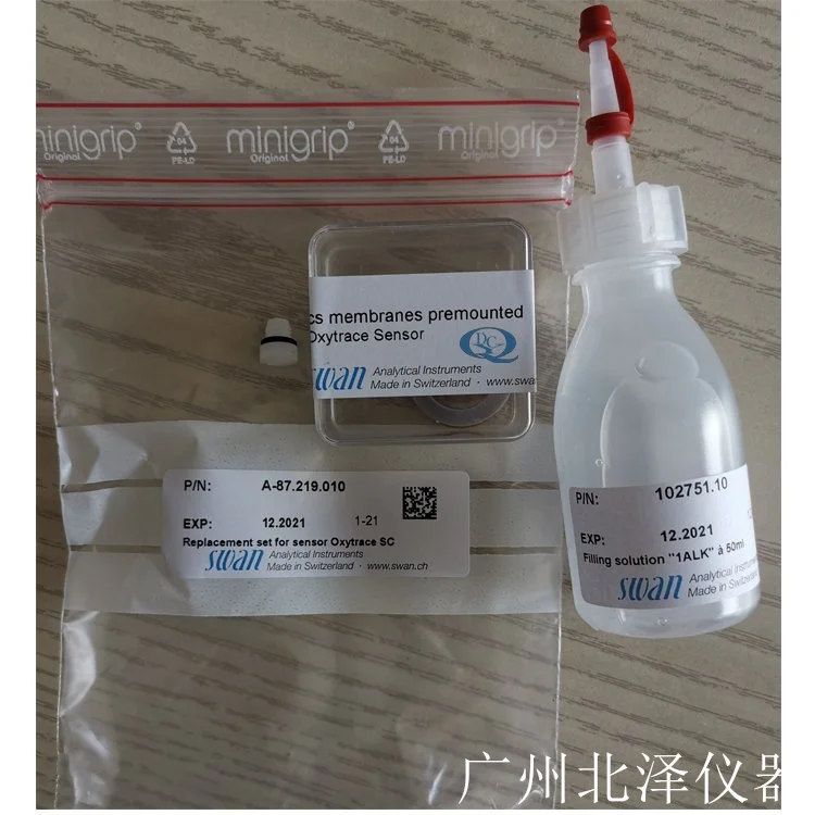 SWAN A-85.141.400 Sodium standard solution 1000ppm