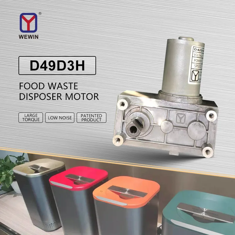 Manufacturers Low Cost 24 Volt Korea Food Waste Disposer Electric Motor for Garbage Disposal