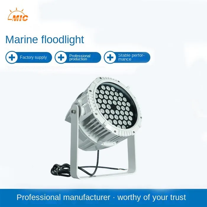 Manual type IP56 waterproof marine search light led searchlight AC85-300V 50W 100W C5M marine search light