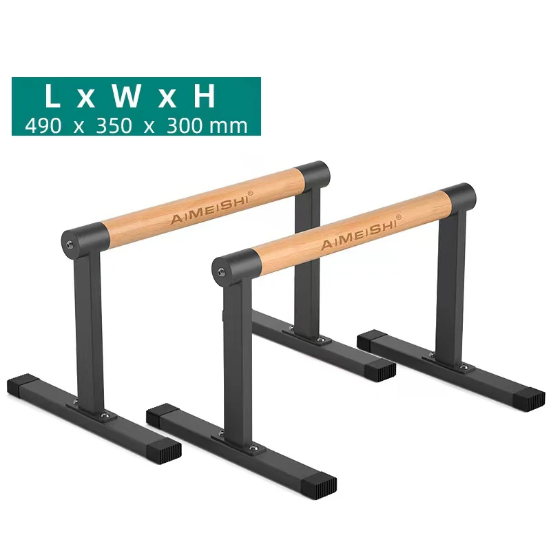 Wood Push Up Bars Parallettes Home Gym Fitness Portable Exercise Equipment Handles Yoga Gymnastic Training Tool Push-ups Stands