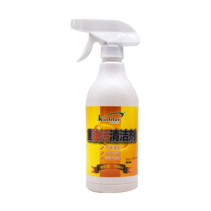degreasers kitchen oven foam bubble cleaner foam cleaning aerosol can spray household cleaning kitchen foam cleaner spray