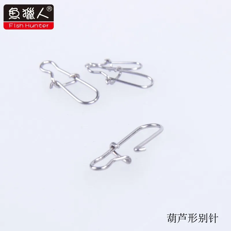LUTAC fishing snap silver insurance size 0-size 3 5pcs/bag tools fishing tackle high quality other fishing products