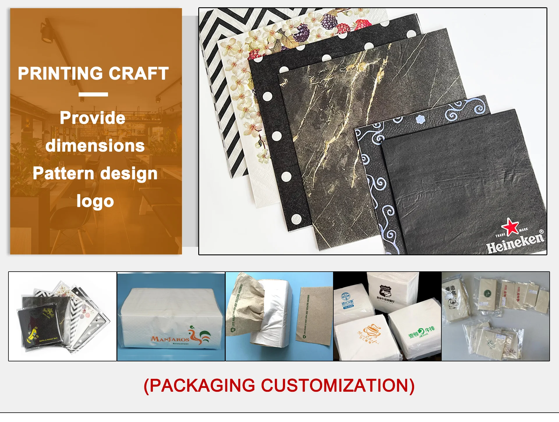 Biodegradable super absorbent cocktail serviette 4 8 fold party dinner print logo paper napkin