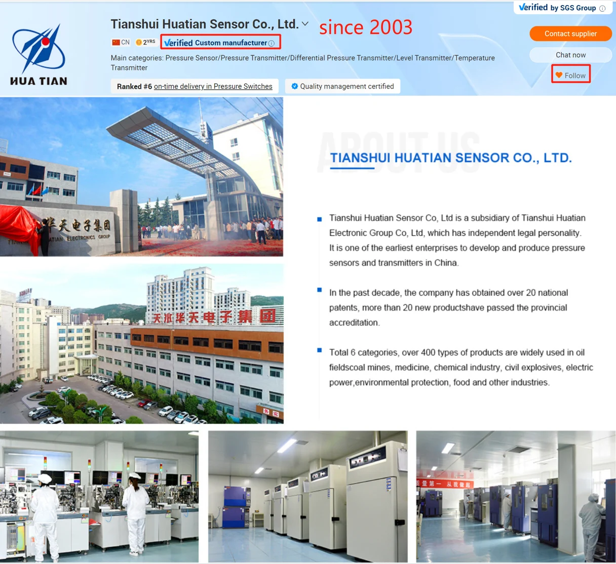 Huatian CYX19-I2C Low Power Consumption High Performance Mini Digital I2C Bus Mode Pressure Sensor 2 Times Full Pressure Scale