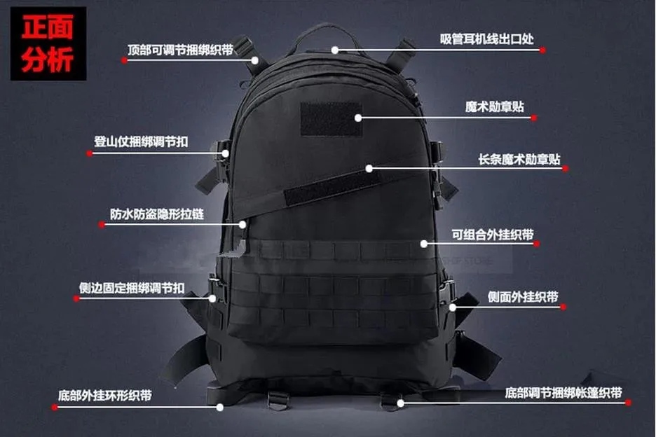 Тактический рюкзак 45 л многофункциональный уличный Рюкзак molle тактический для походов и кемпинга