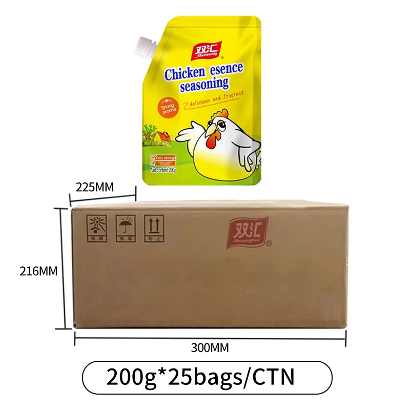 Shuanghui chicken essence powder 200g small bag without added preservatives hot pot soup to freenhance sh flavor noodles season