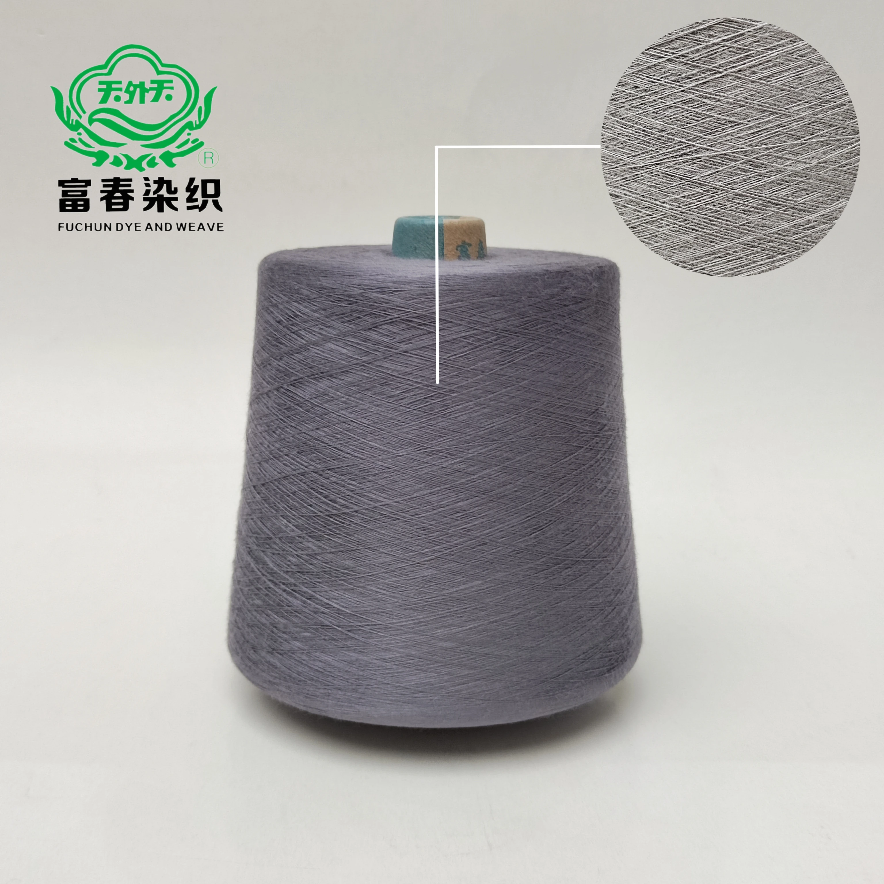 Grey High-quality Bamboo Fiber Yarn for Knitting for Weaving Hot Sale 20s 21s 30s 32s 40s