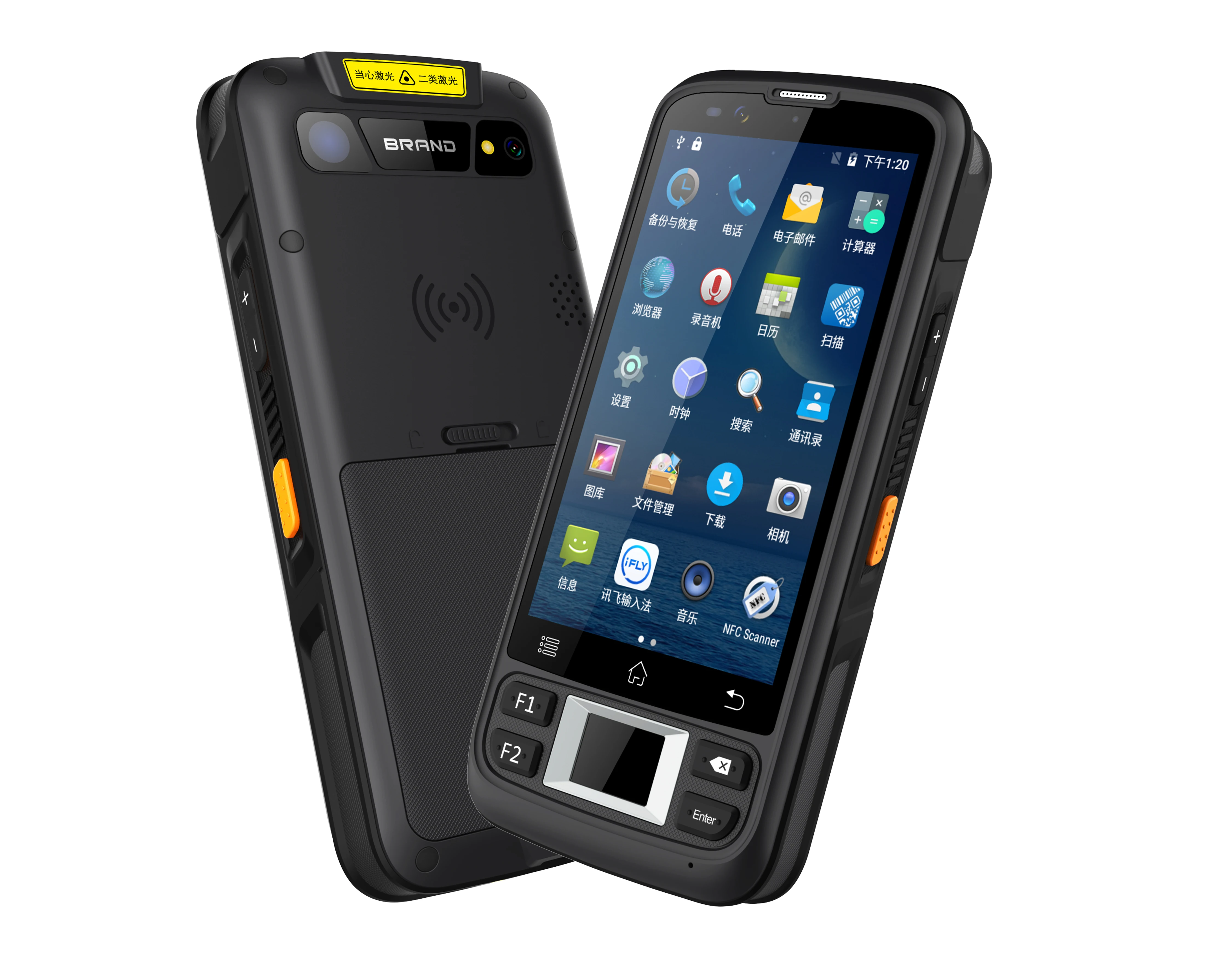 industrial IP65 Handheld Android PDA Barcode Scanner Warehouse RFID pda data collector 1d scanner