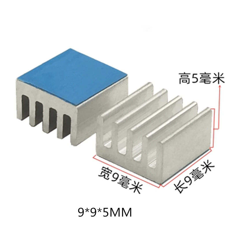 Aluminum Heatsink Heat Sink Radiator Cooling cooler For Electronic Chip IC LED computer With Thermal Conductive Tape