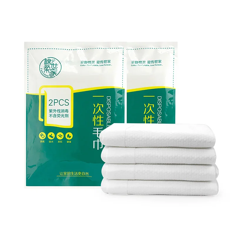 Hotsale disposable nonwoven face towel viscose OEM hand bath towel for hotel travel business trip use