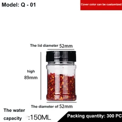 Seasoning Storage Box pepper container custom PET plastic Transparent Salt shaker Condiment bottles Cruet Kitchen herb spice jar