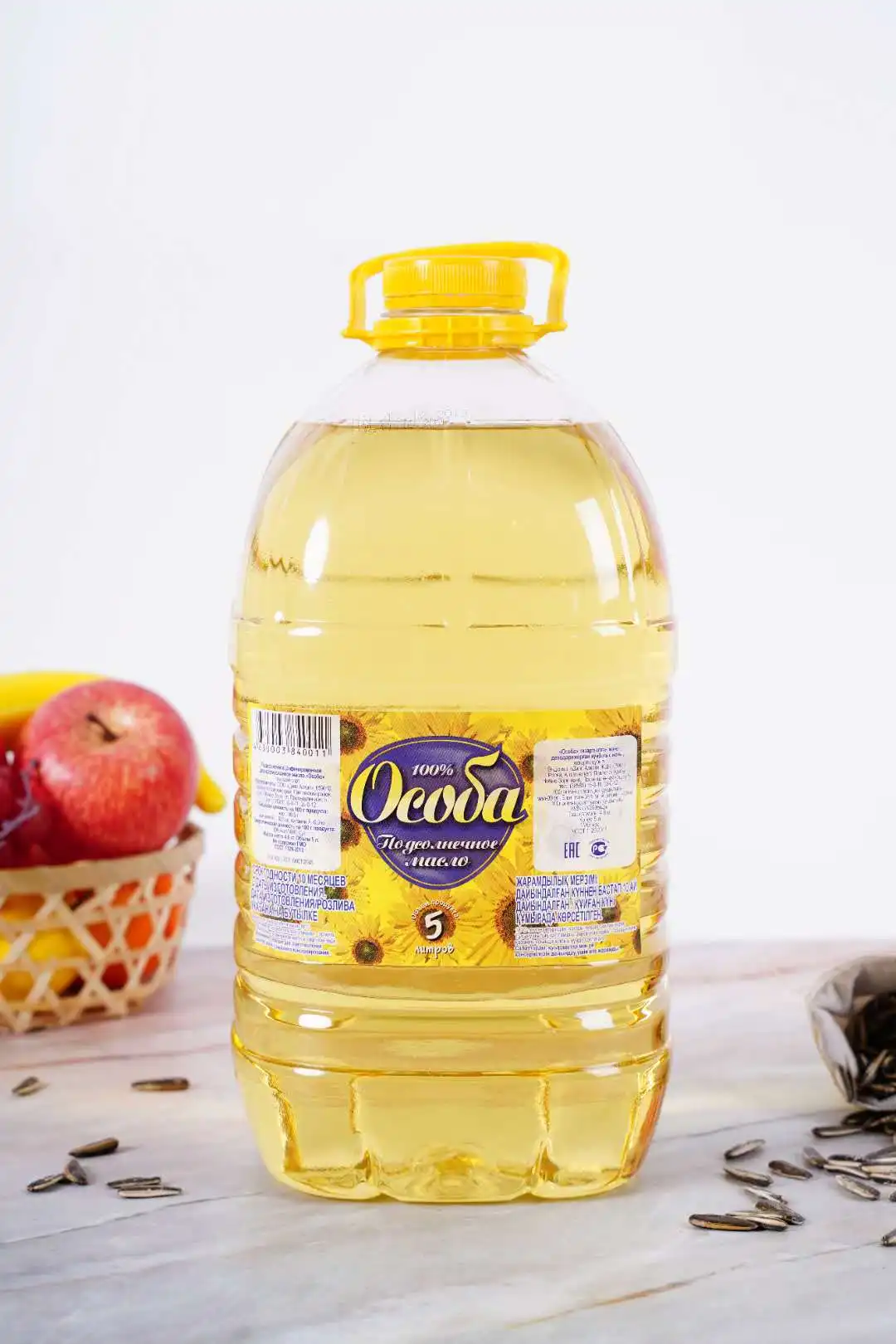 Wholesale cheap sunflower oil ukraine