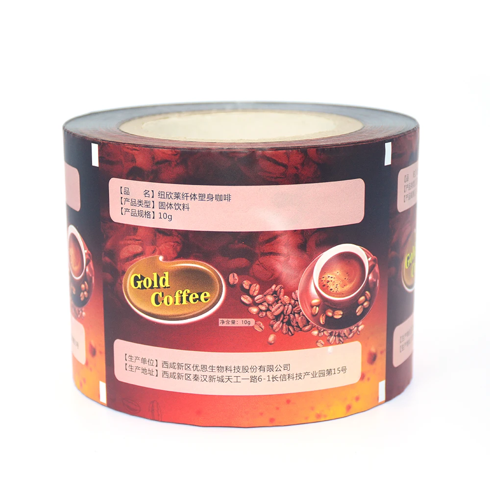 Global Supply Chain Custom Printed Coffee Mini Bags Pet Aluminum Film Roll For Coffee Packaging With Personal Logo