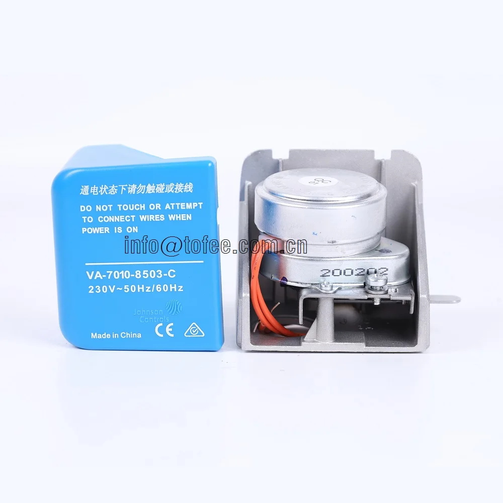 2 way FCU on off spring return electric motorized control valve (Johnson VA-7010)