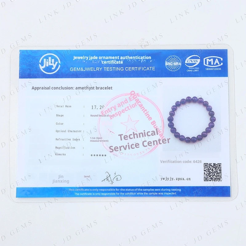 High quality Amethyst beads Crystal round beads jewelry making natural real stone accessories products in stock wholesale