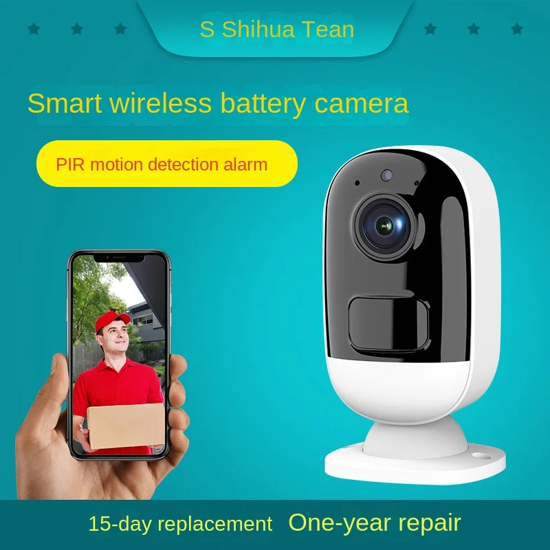 Indoor and outdoor 4G Solar HD surveillance camera low power wireless WiFi battery camera