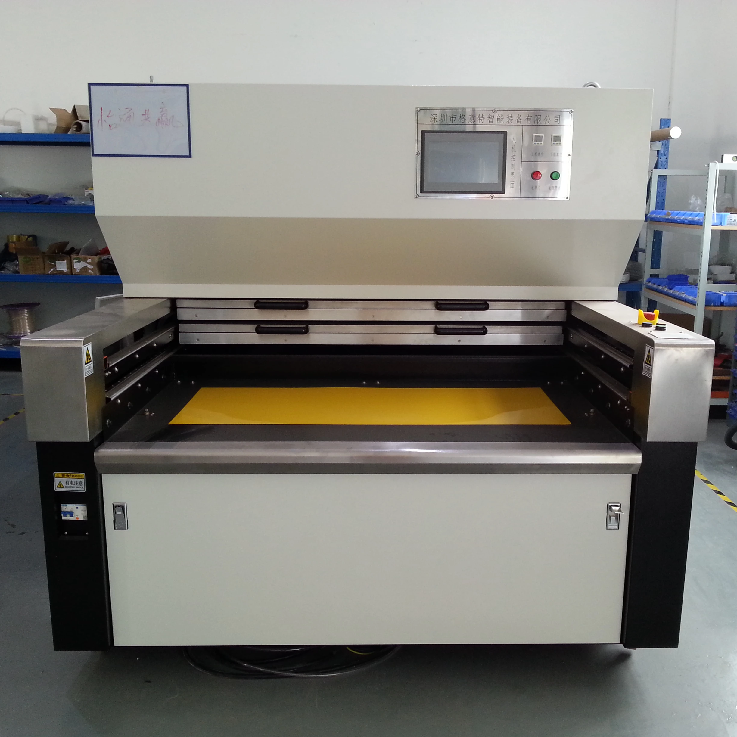 High quality PCB uv machine double sided uv exposure unit machinery