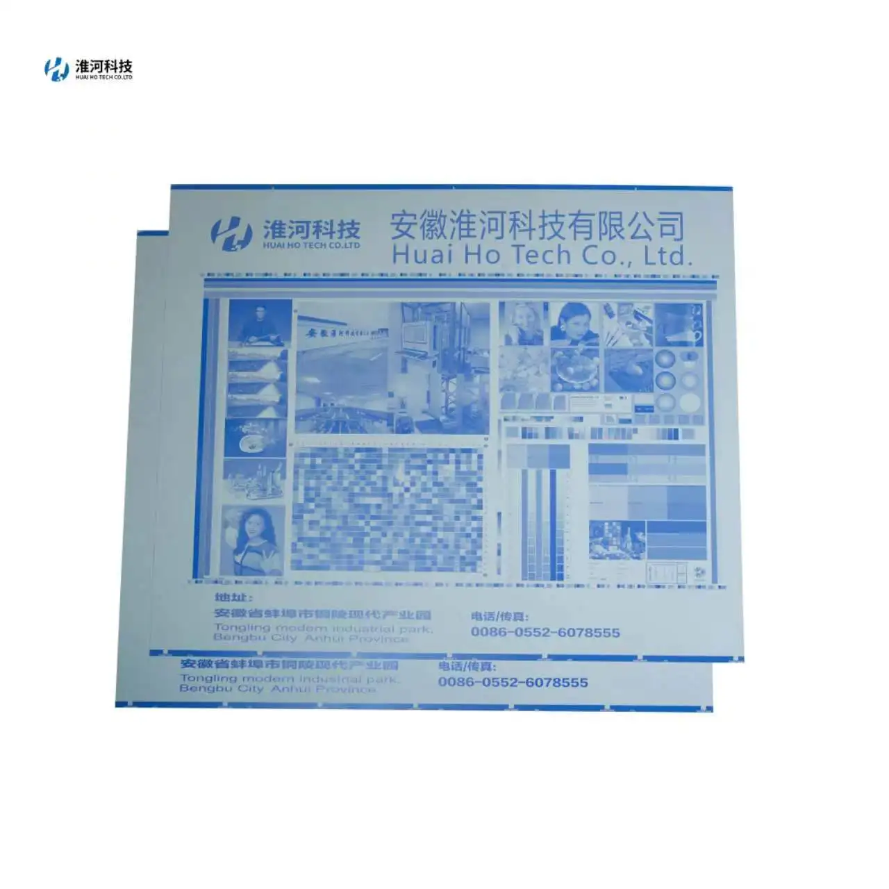 Double layer positive printing plates of thermal ctp factory hot selling in china CTP plates