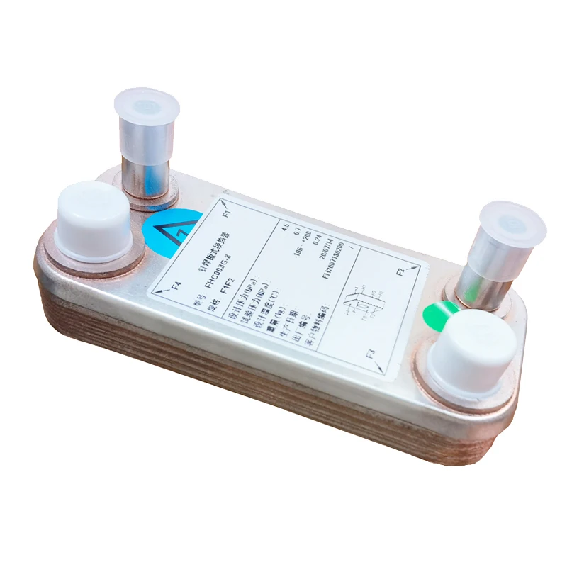 FS THERMO refrigerator evaporator plate r290 for HVAC parts