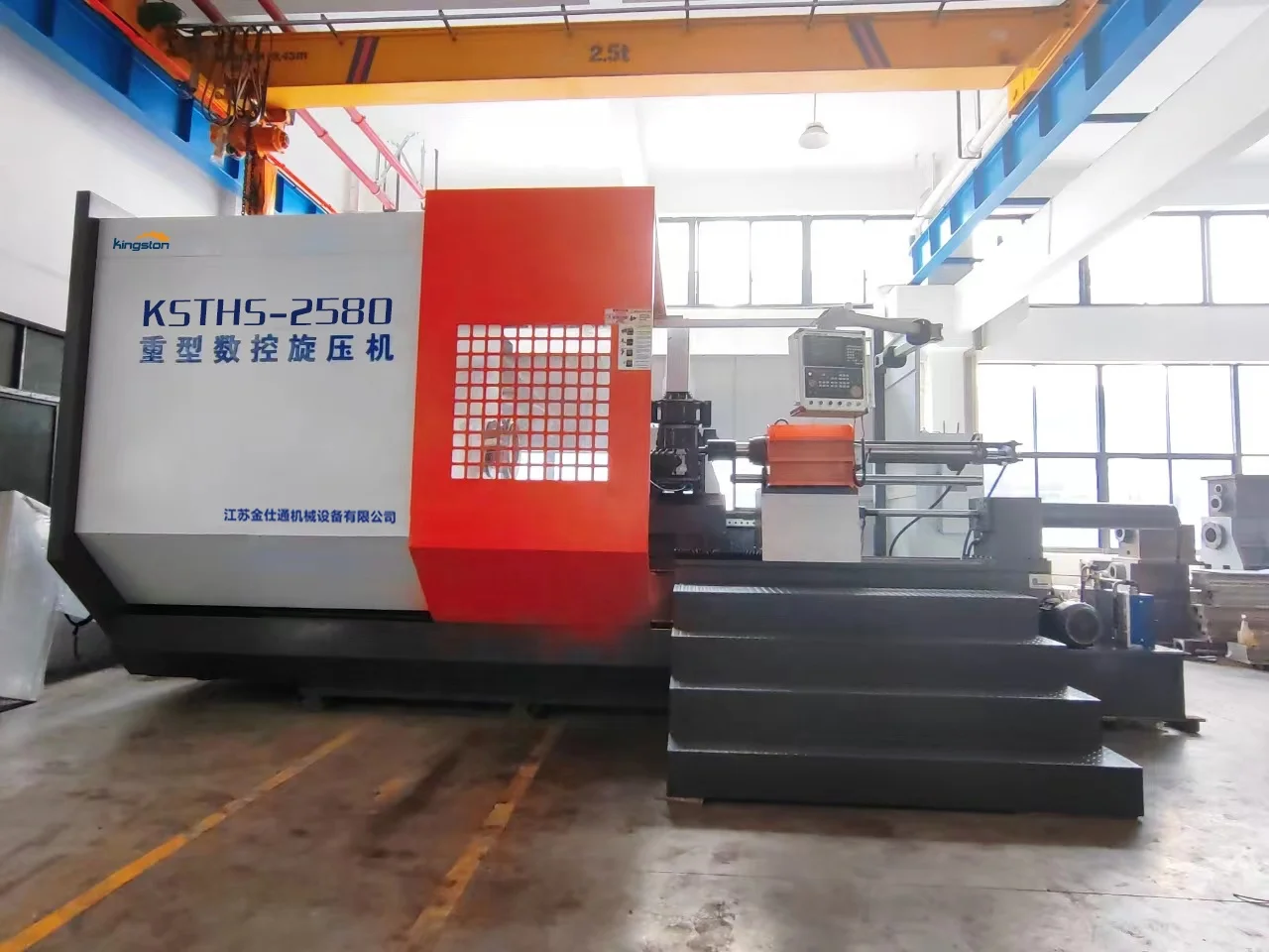 Hot Selling High Efficiency Large Durable KST600-I CNC Automatic Metal Spinning Machine